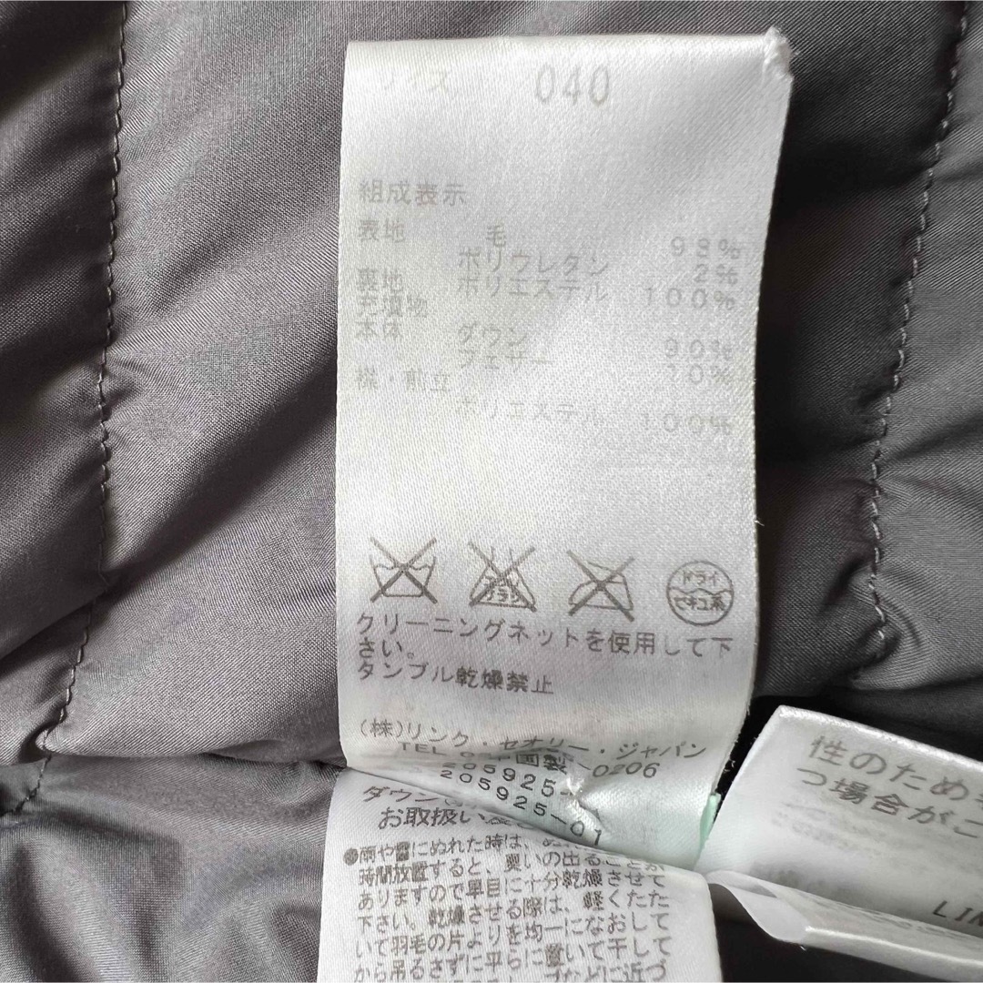 Theory luxe - 大幅値下げ！theory luxe セオリーリュクス コート