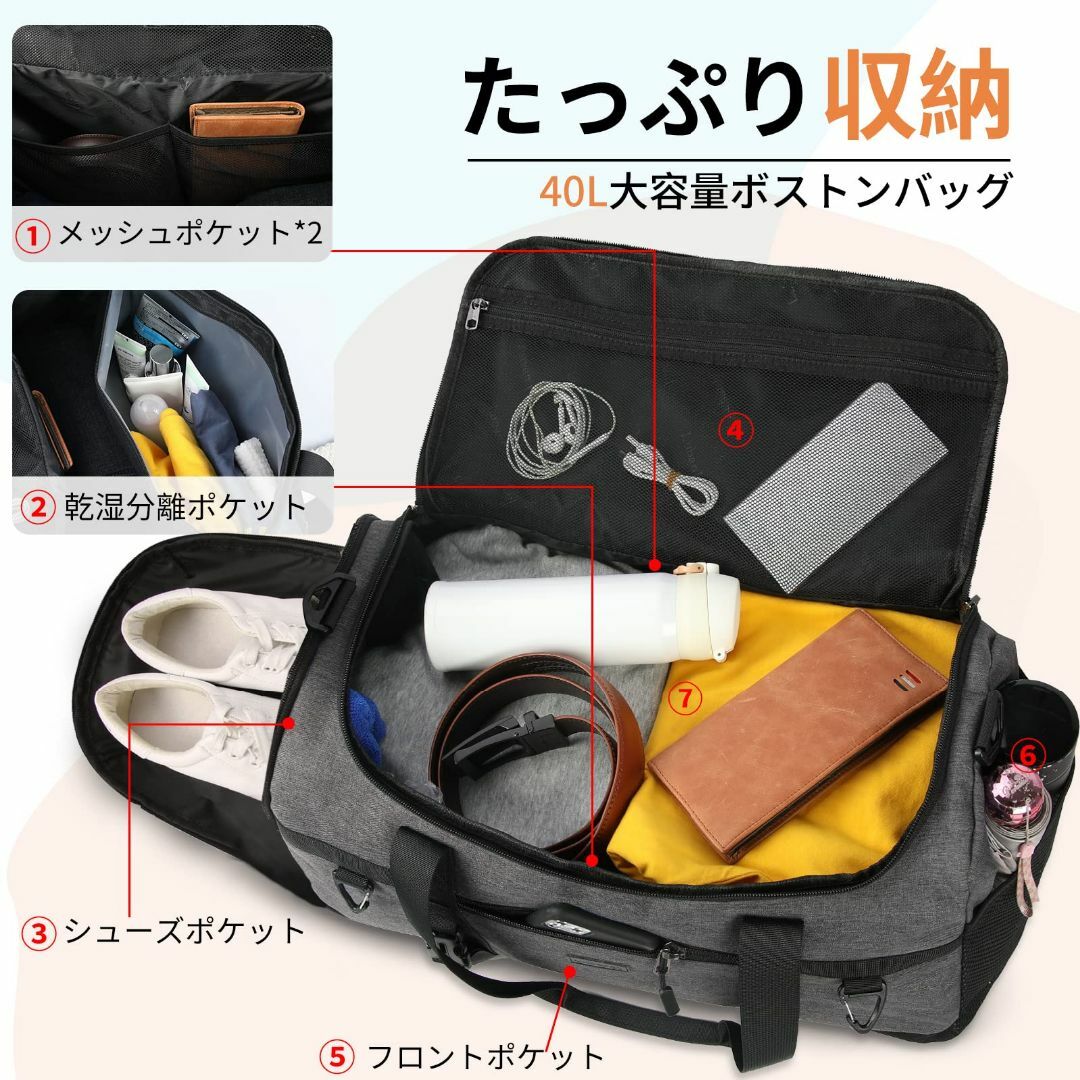色:グレー_サイズ:40L】Lubardy ボストンバッグ 大容量 ダッフルの通販