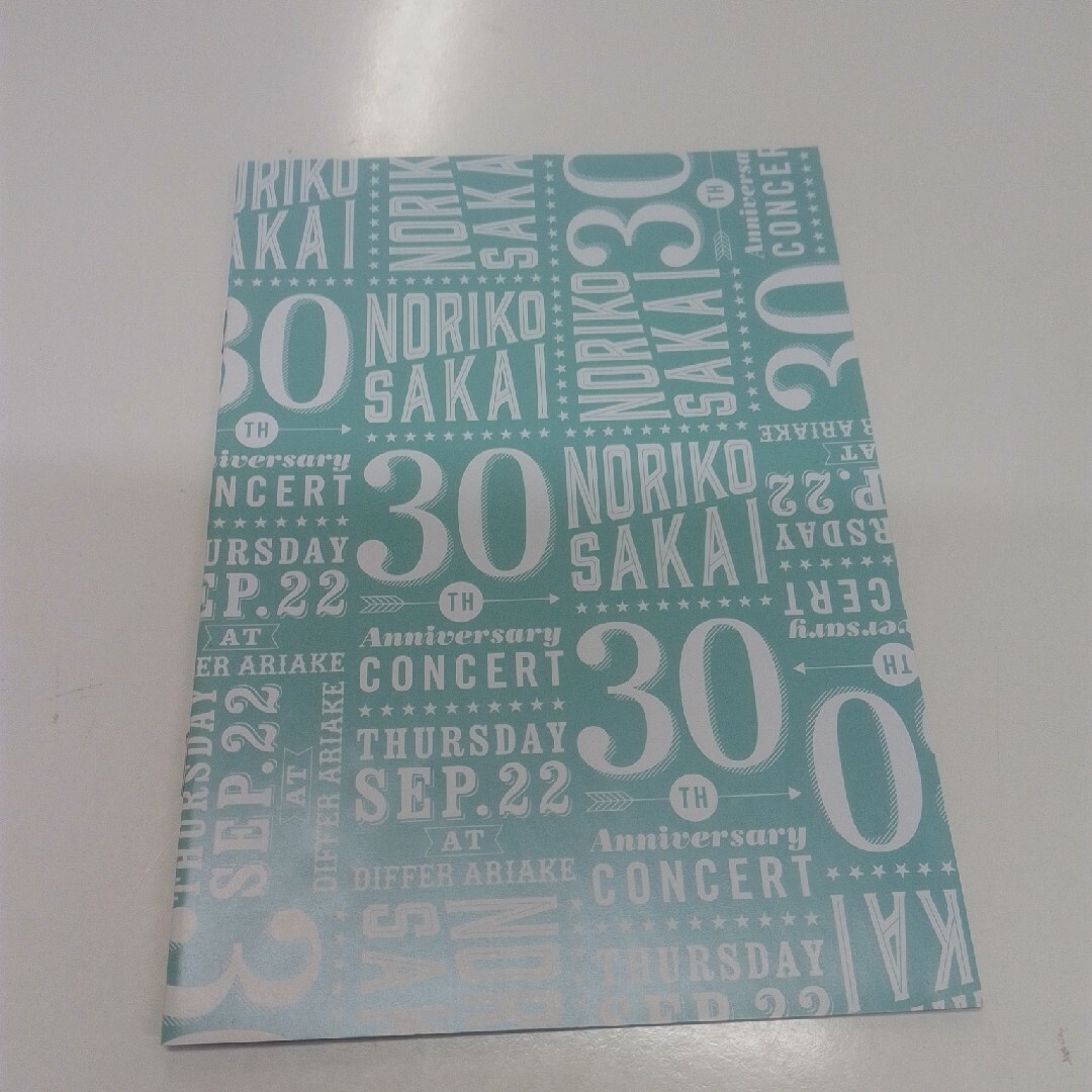 初回生産限定盤】酒井法子 30th DVD KR1151の通販 by グリーン