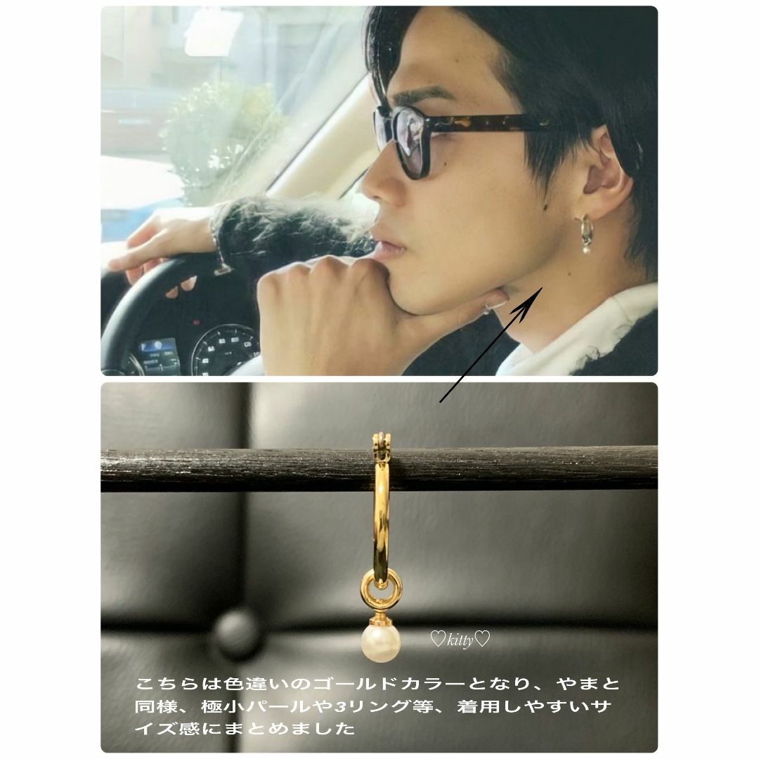 ワンポイントパールピアス ゴールド 1個】コムドット やまとの通販 by