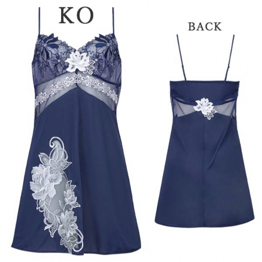 Wacoal - サルート96グループリボンブラソングセット(ネイビー)の通販