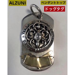 ALZUNI（ネックレス）のフリマアイテム一覧