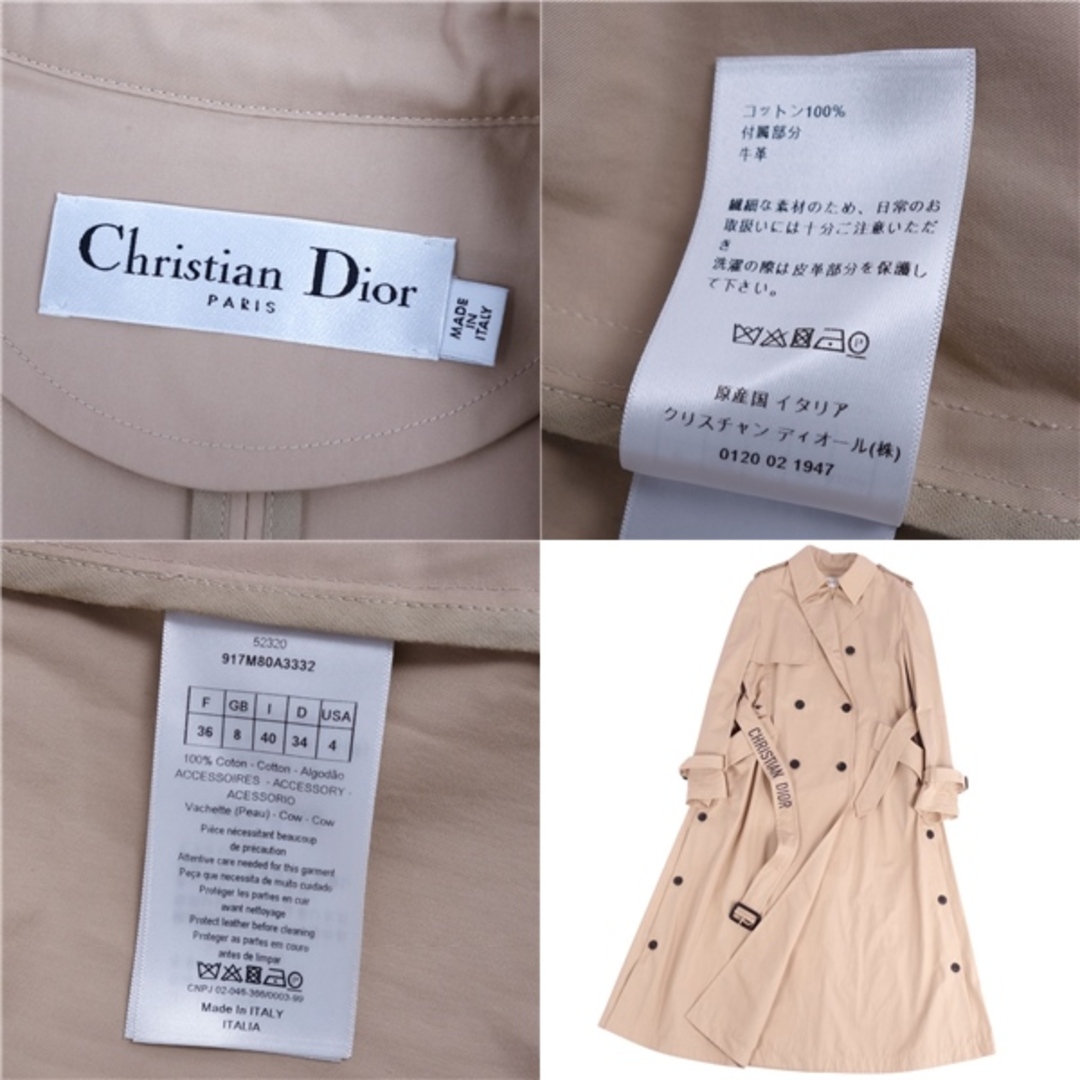 Christian Dior - 美品 クリスチャンディオール Christian Dior コート