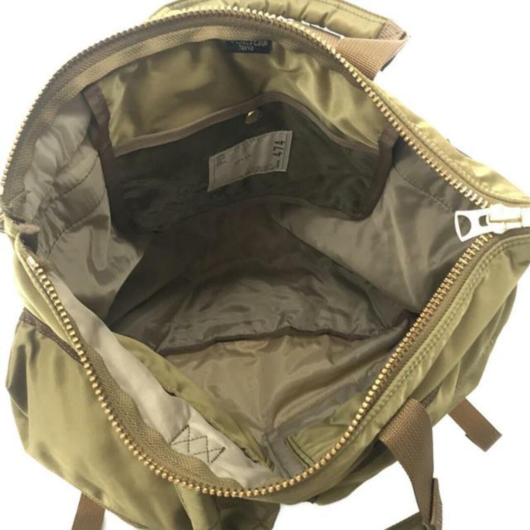 sacai - 【新品】 sacai / サカイ | 2023SS | × PORTER / ポーター