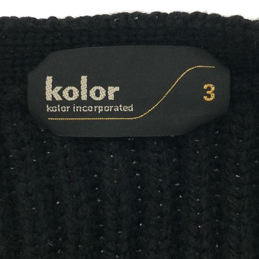kolor - 【美品】 kolor / カラー | 2022AW | ドッキング レイヤード