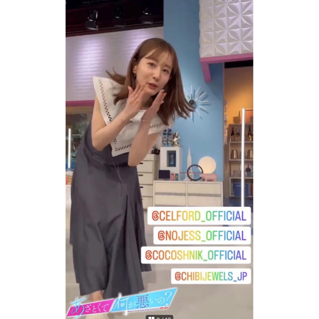 CELFORD - 橋本環奈 田中みな実 CELFORD（セルフォード） 刺繍バイ