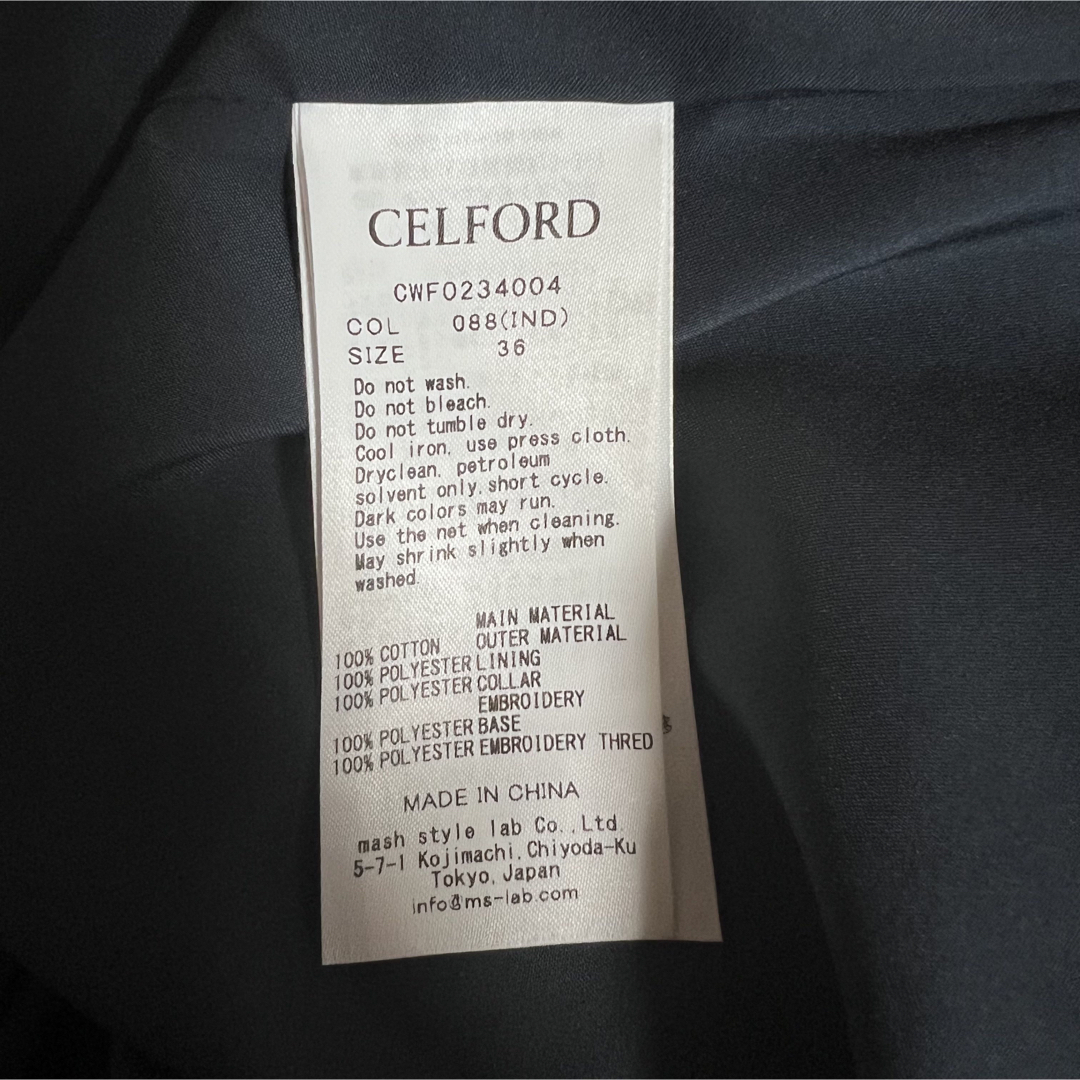 CELFORD - 橋本環奈 田中みな実 CELFORD（セルフォード） 刺繍バイ