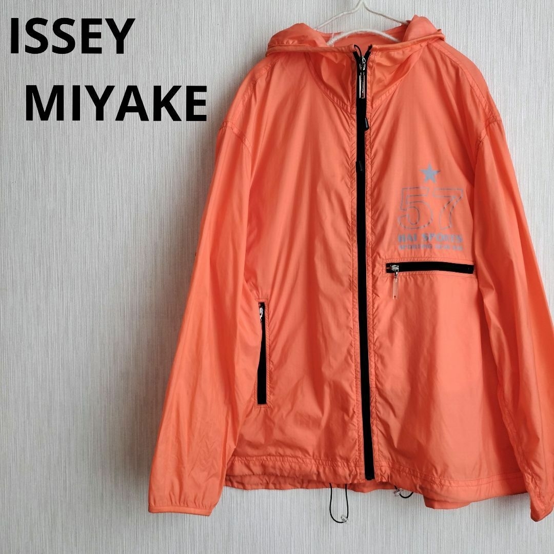 ISSEY MIYAKE - イッセイミヤケ HAI SPORTS ナイロンジャケット