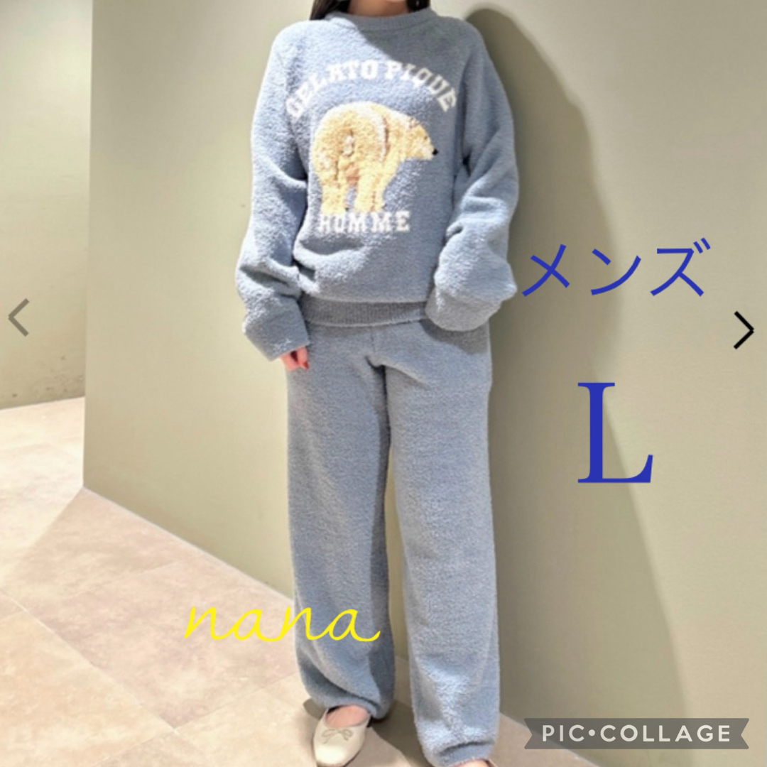 gelato pique - ベビモコシロクマ上下セット♡メンズLサイズの通販 by