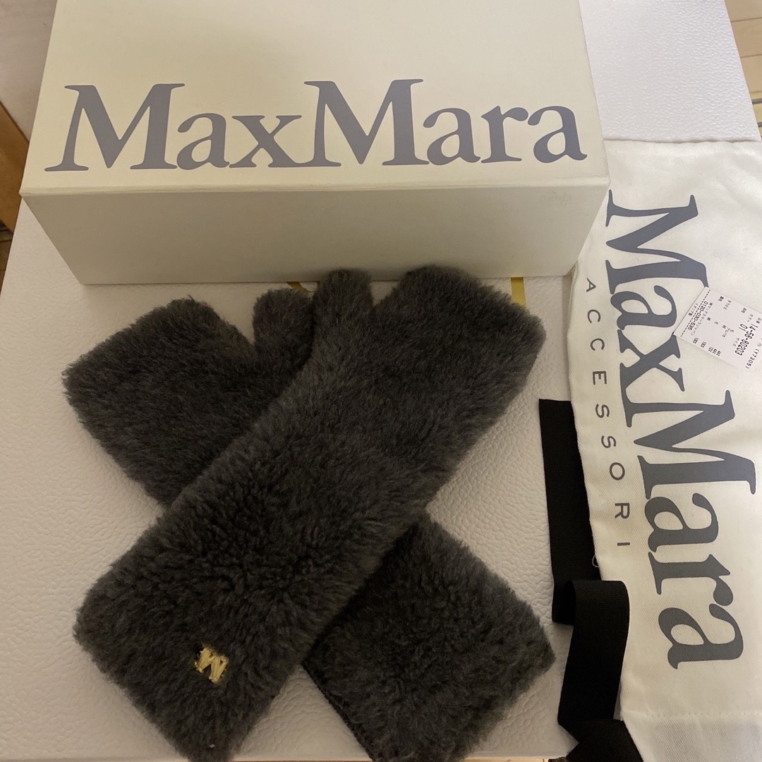 Max Mara - Max Mara Manny テディベアグローブ 未使用の通販 by KURO
