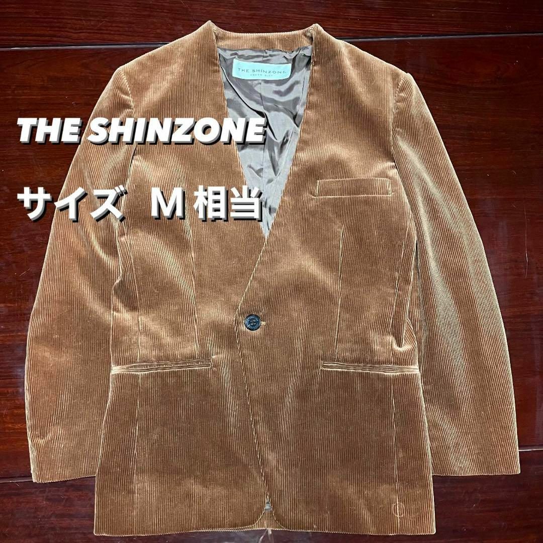 Shinzone - THE SHINZONE コーデュロイジャケット ノーカラー
