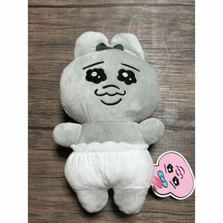 おぱんちゅうさぎ（グレー/灰色系）のフリマアイテム一覧