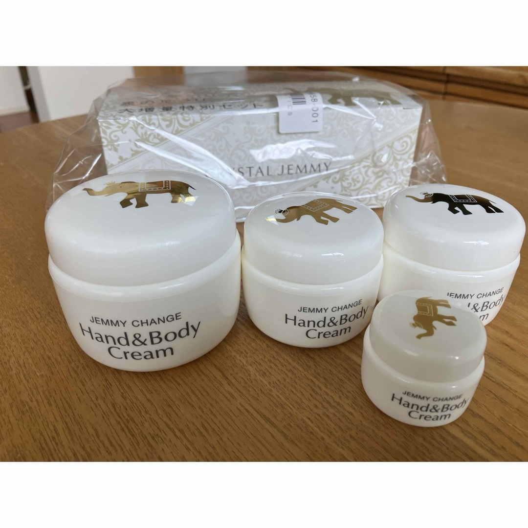 クリスタルジェミー - 象の足クリーム 大増量特別 4点セットの通販 by