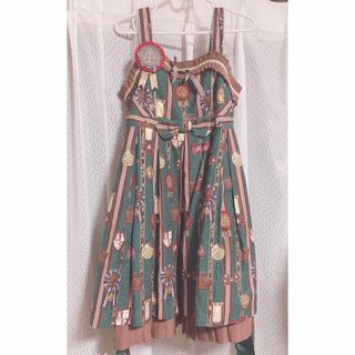 2127456190.jpg?1703255529