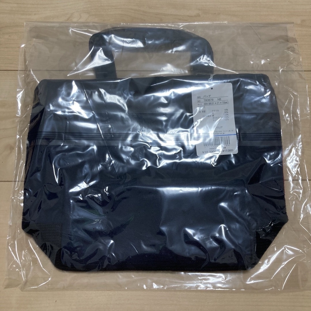 familiar - 【新品 タグ付き 未開封】ファミリア バッグ シェニール織