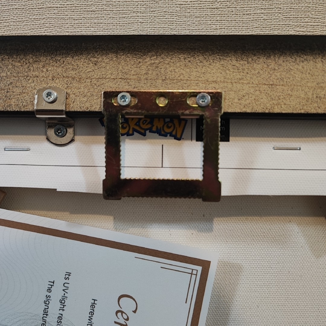 ポケモン - ゴッホ美術館 ゴッホイーブイ キャンバスアート 額縁付の