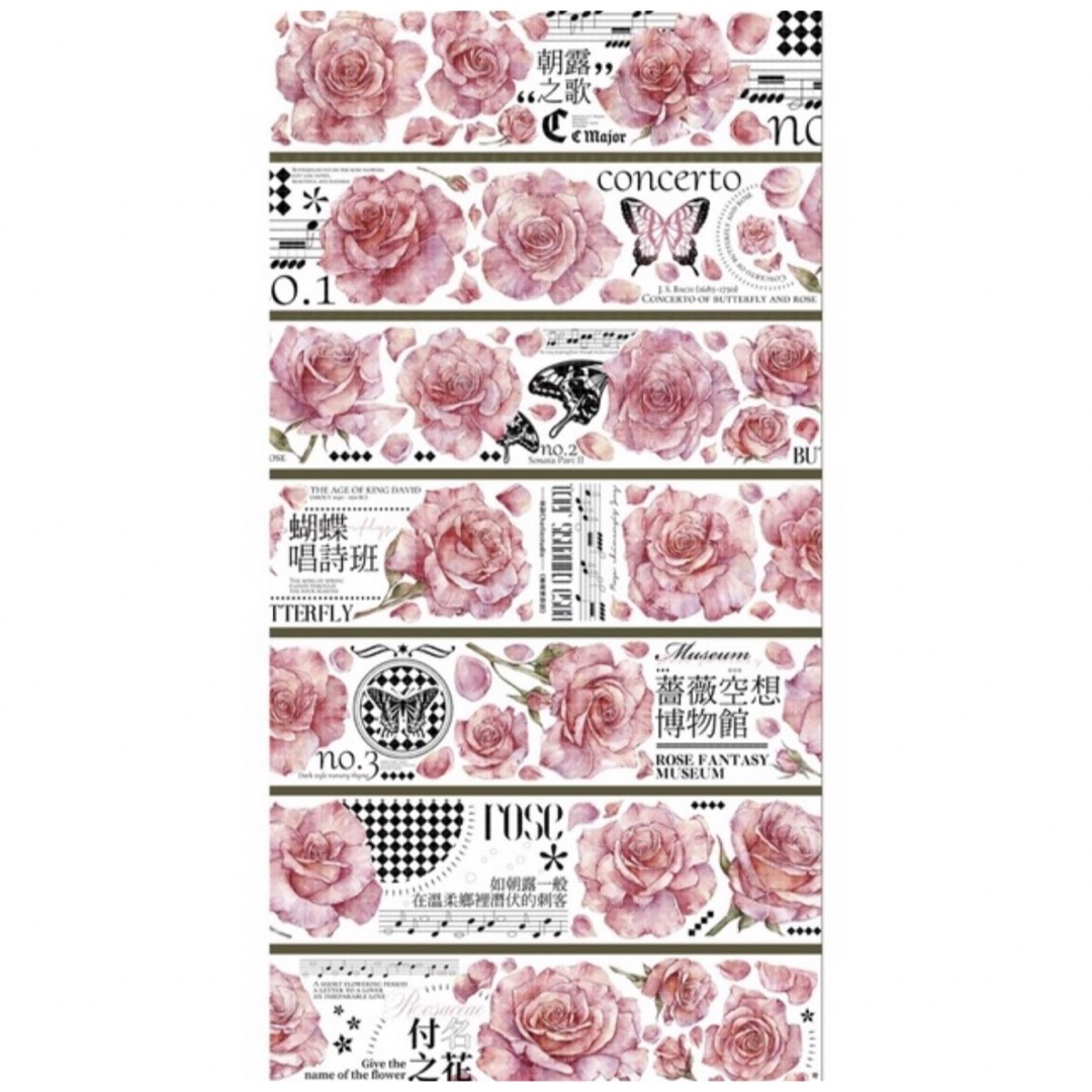 ♡海外マステ♡ 茶犁工作室 さん 薔薇博物館（炫彩）の通販 by マステ