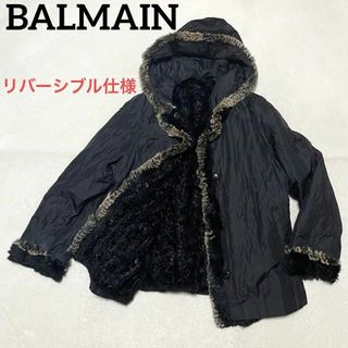 BALMAIN（毛皮/ファーコート）のフリマアイテム一覧