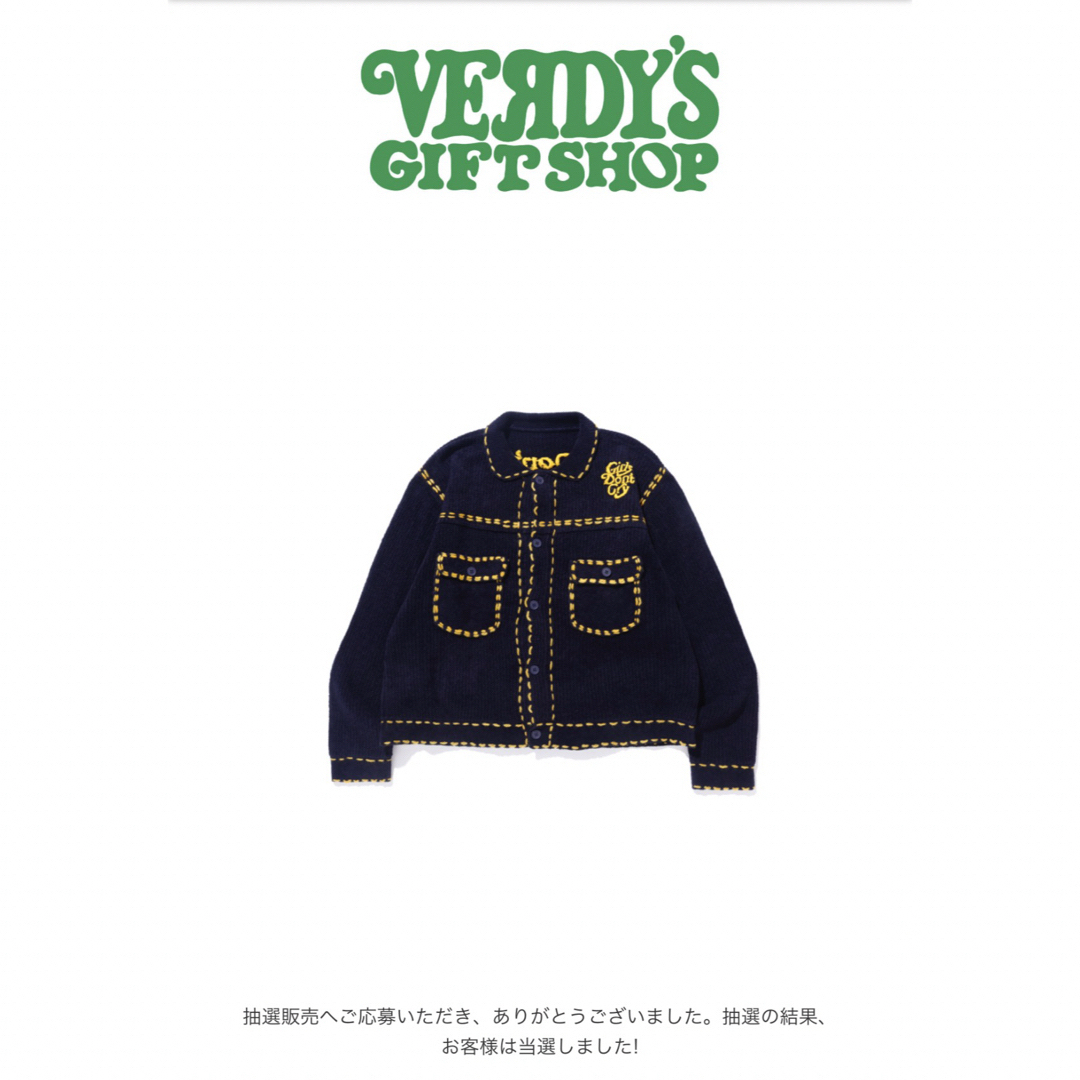 Girls Don't Cry - phingerin girls don't cryの通販 by にぃ