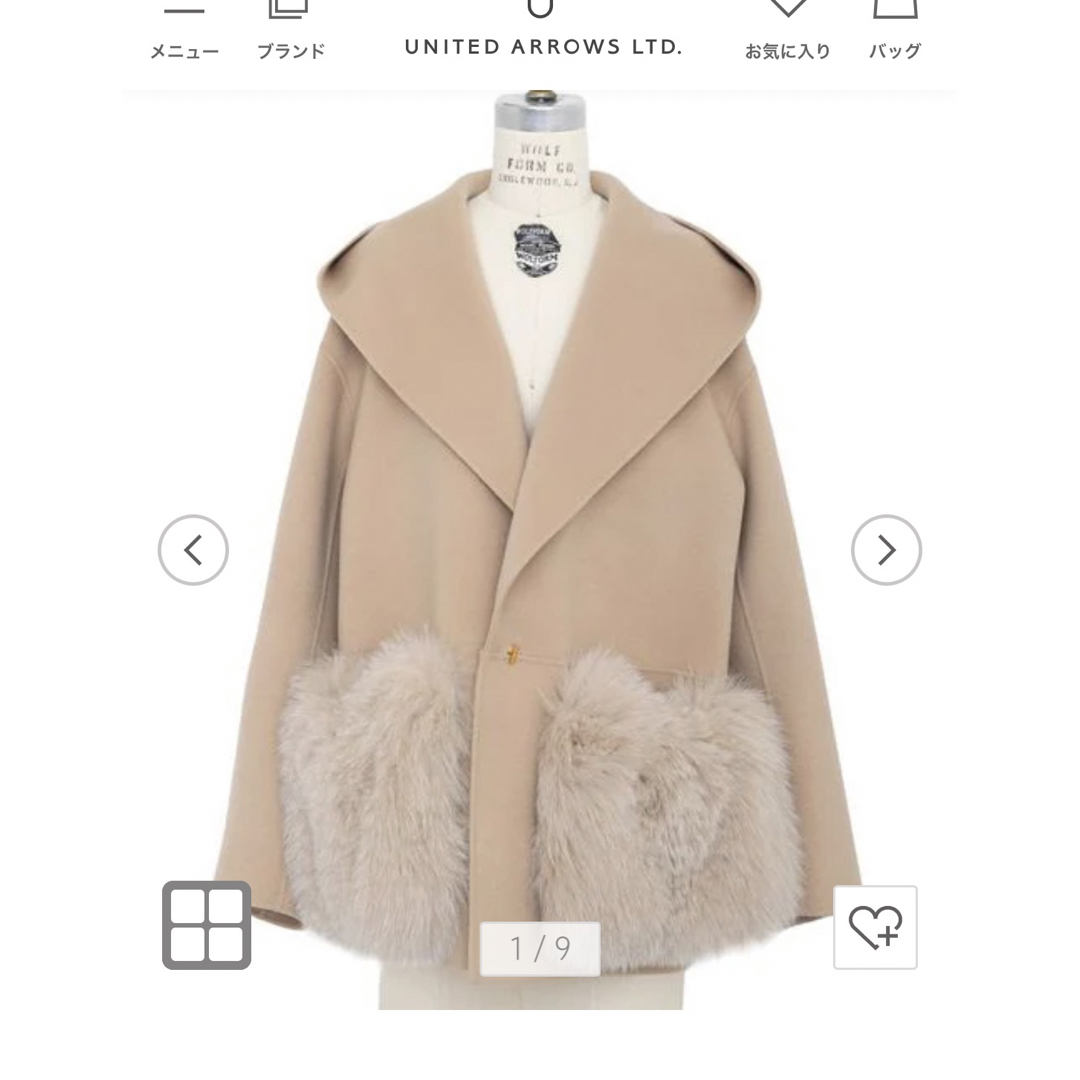 Drawer - 今季・人気・ウール毛抜きファーポケットコートの通販 by Asa