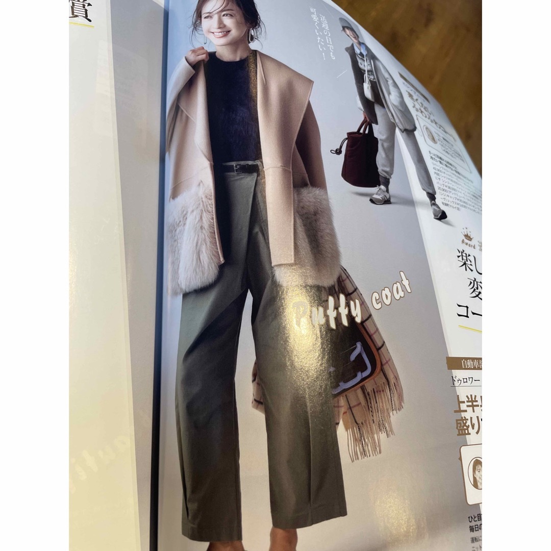 Drawer - 今季・人気・ウール毛抜きファーポケットコートの通販 by Asa