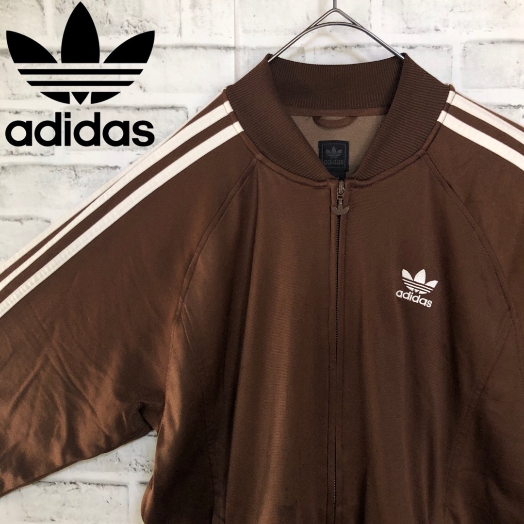 adidas Originals - 希少3XLブラウン⭐️90s adidasトラックジャケット