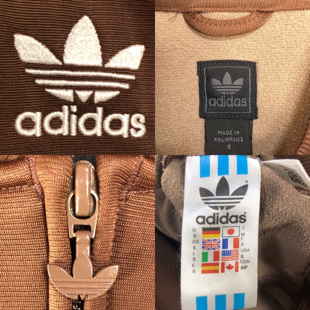 adidas Originals - 希少3XLブラウン⭐️90s adidasトラックジャケット