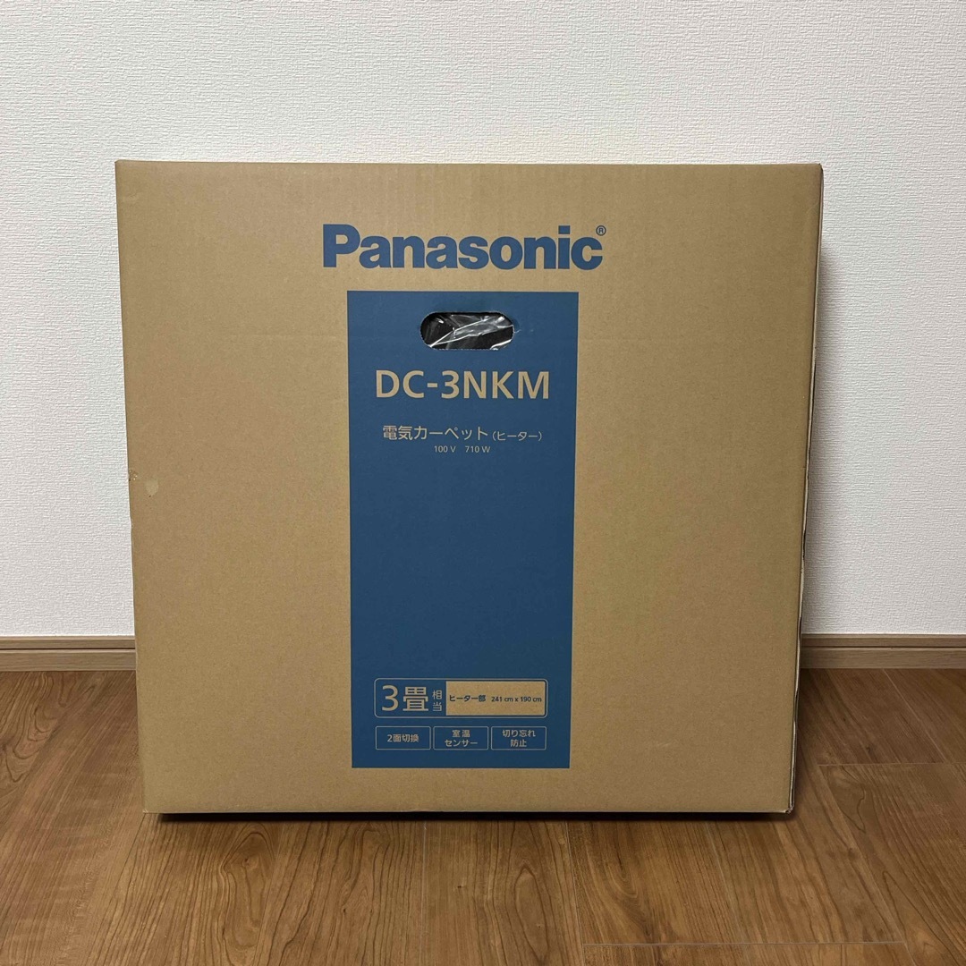 Panasonic - Panasonic 電気カーペット DC-3NKMの通販 by makuron's