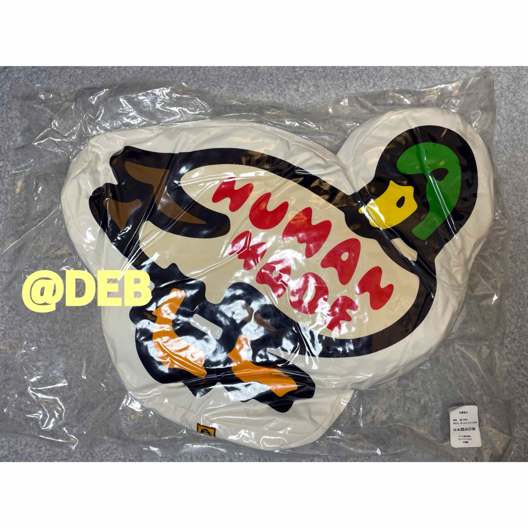 HUMAN MADE - HUMAN MADE 2021SS DUCK CUSHIONの通販 by でぶちゃん's