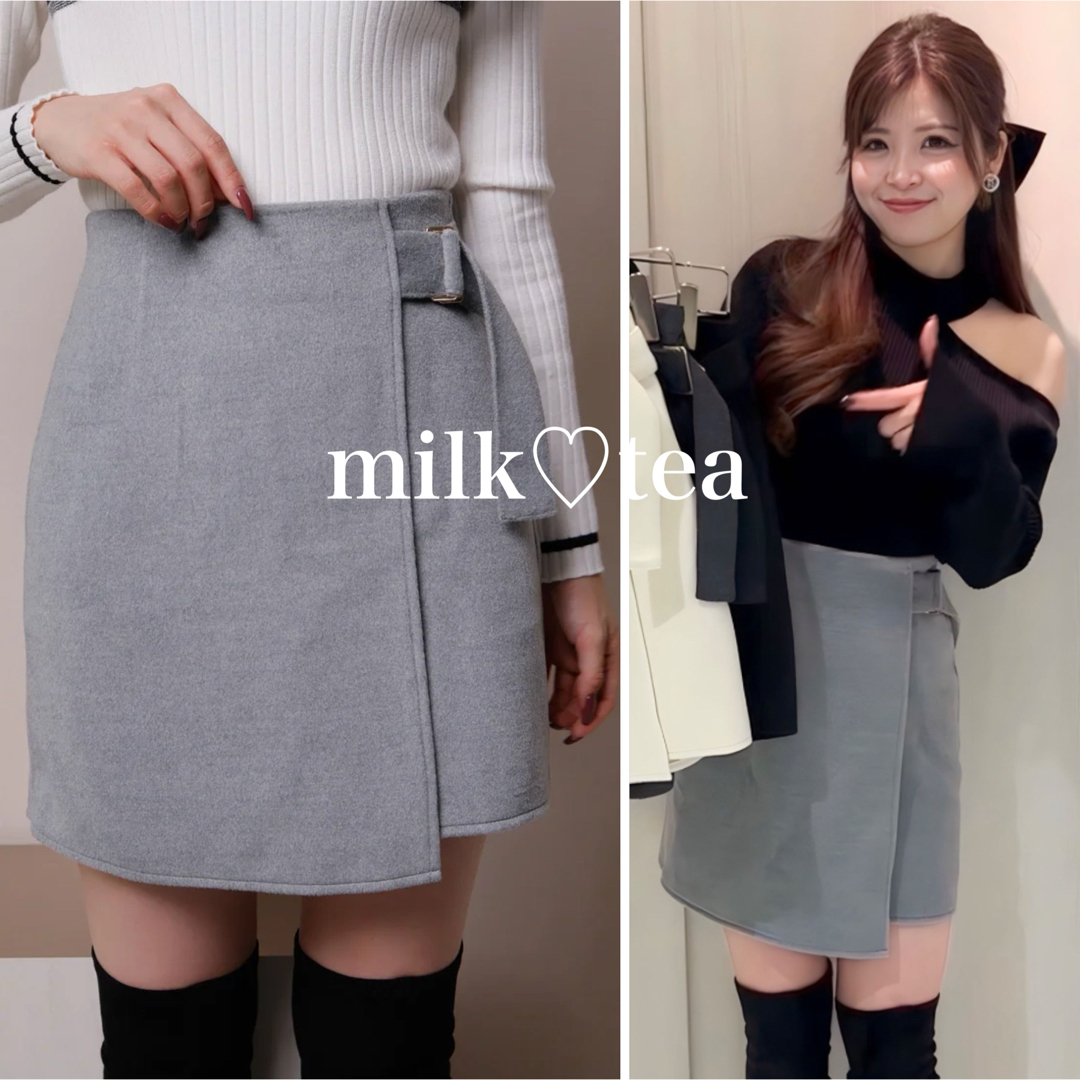 LIP SERVICE - 新品未使用 リップサービス 台形ラップスカート グレー