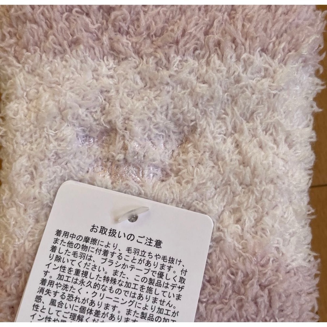 gelato pique - ジェラートピケ 福袋 2024年 もこもこソックスの通販