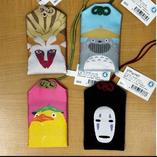 ジブリ - ジブリパーク どんどこ森 どんどこ堂 売店 お守り袋 4種