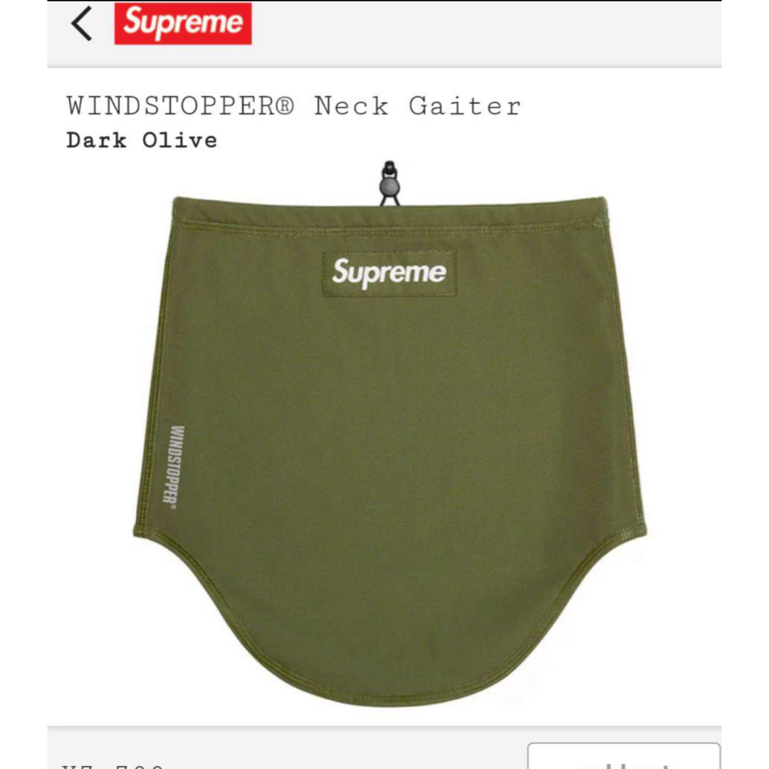 Supreme - 値下🉑最安 新品supreme®︎wind stopper®︎neck gaiterの