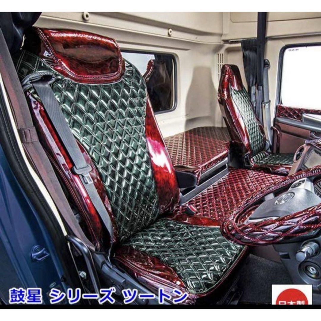 17スーパーグレート内装セットの通販 by あーちゅー056's shop｜ラクマ