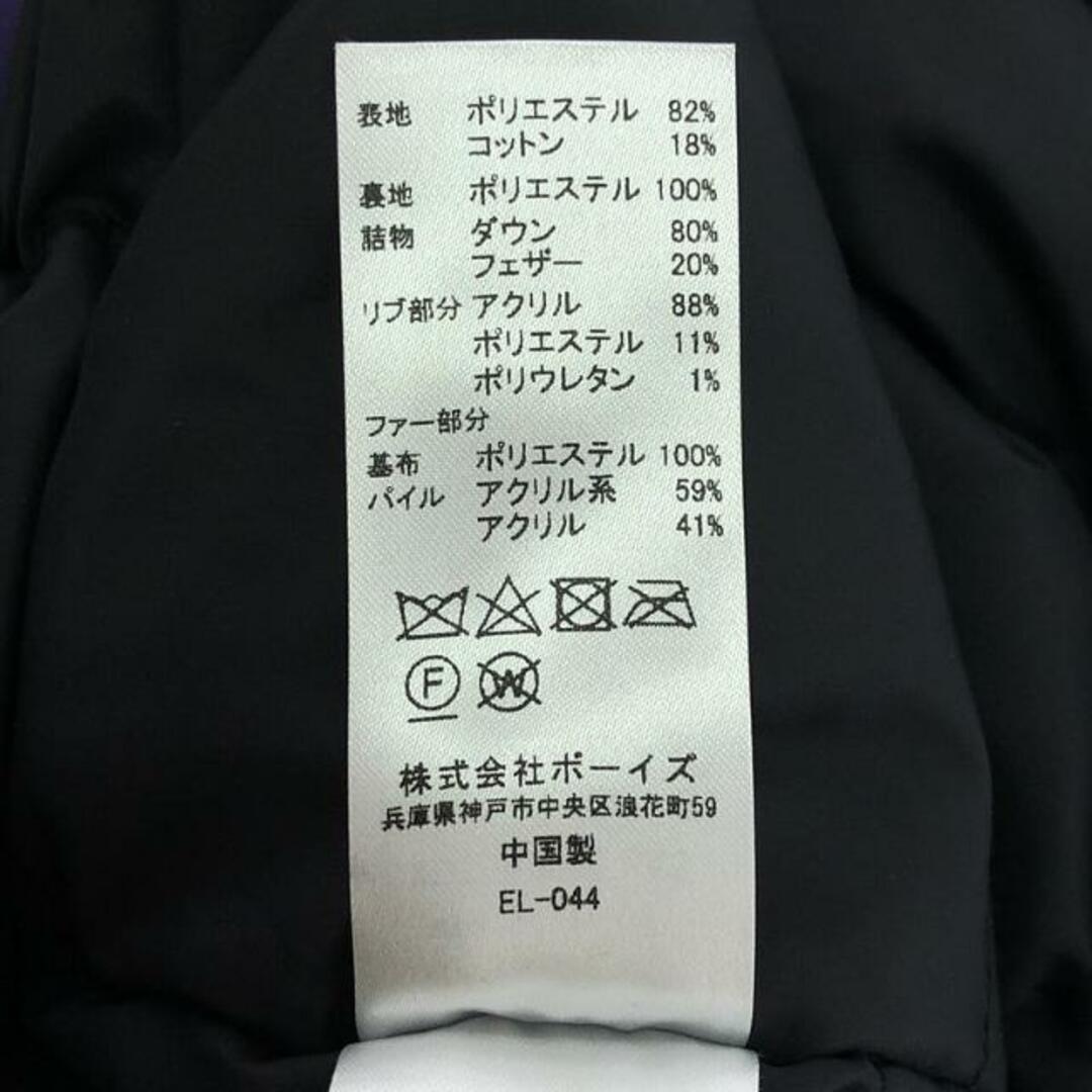 DANTON - 【美品】 DANTON / ダントン | FAKE FUR HOODED DOWN JACKET