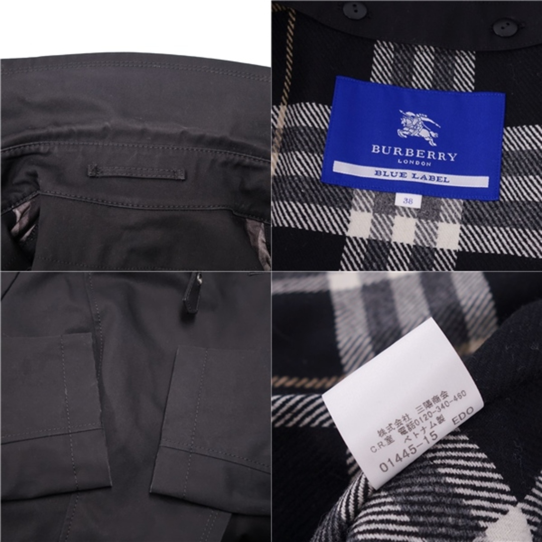 BURBERRY BLUE LABEL - バーバリー ブルーレーベル BURBERRY BLUE