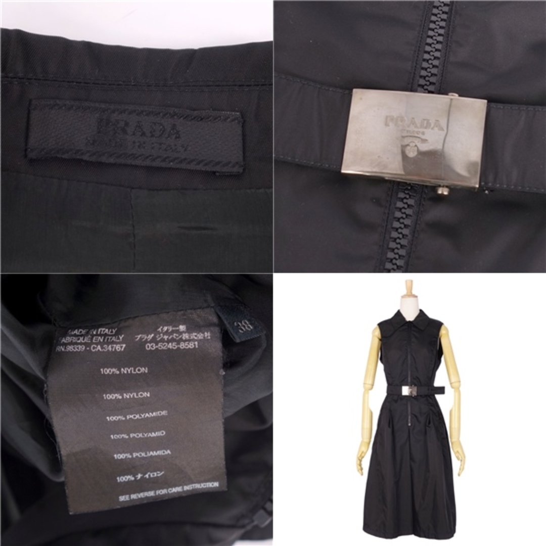 PRADA - 美品 プラダ PRADA ワンピース ドレス ノースリーブ ハーフ