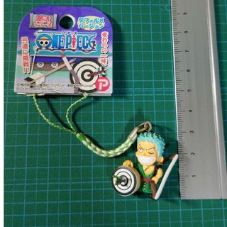 2105661117.jpg?1701360982