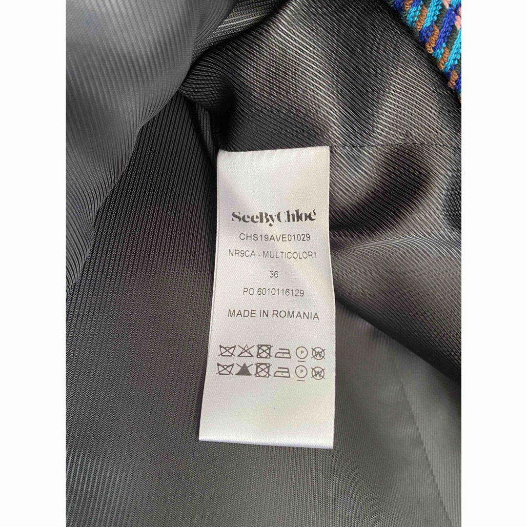 SEE BY CHLOE - 新品⭐︎シーバイクロエ ピーコート⭐︎の通販 by