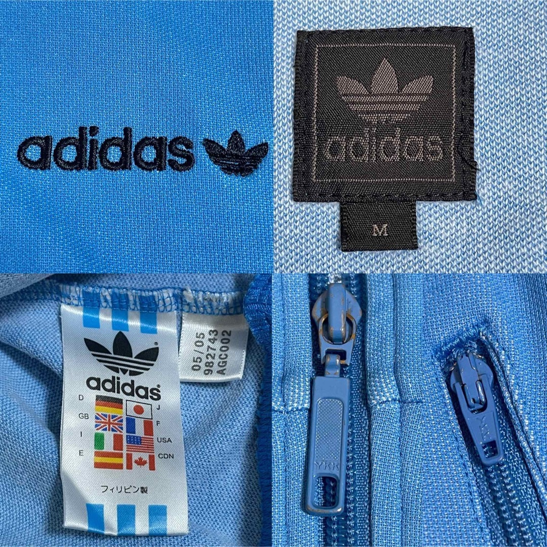 adidas - M】アディダス刺繍トラックジャケット古着ジャージ ネイビー