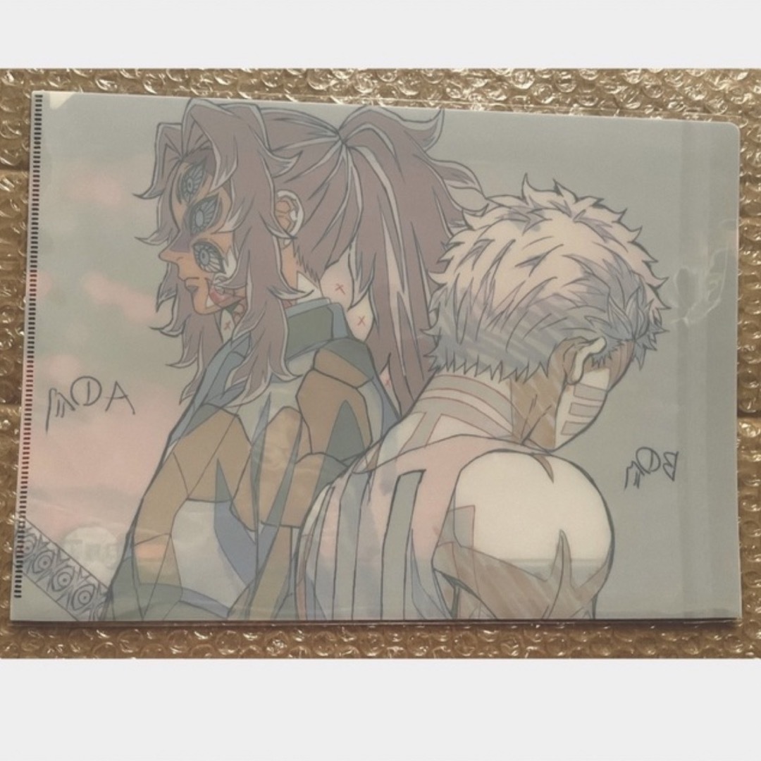 鬼滅の刃 - 鬼滅の刃 ダイニング 非売品 クリアファイル 黒死牟 猗窩座