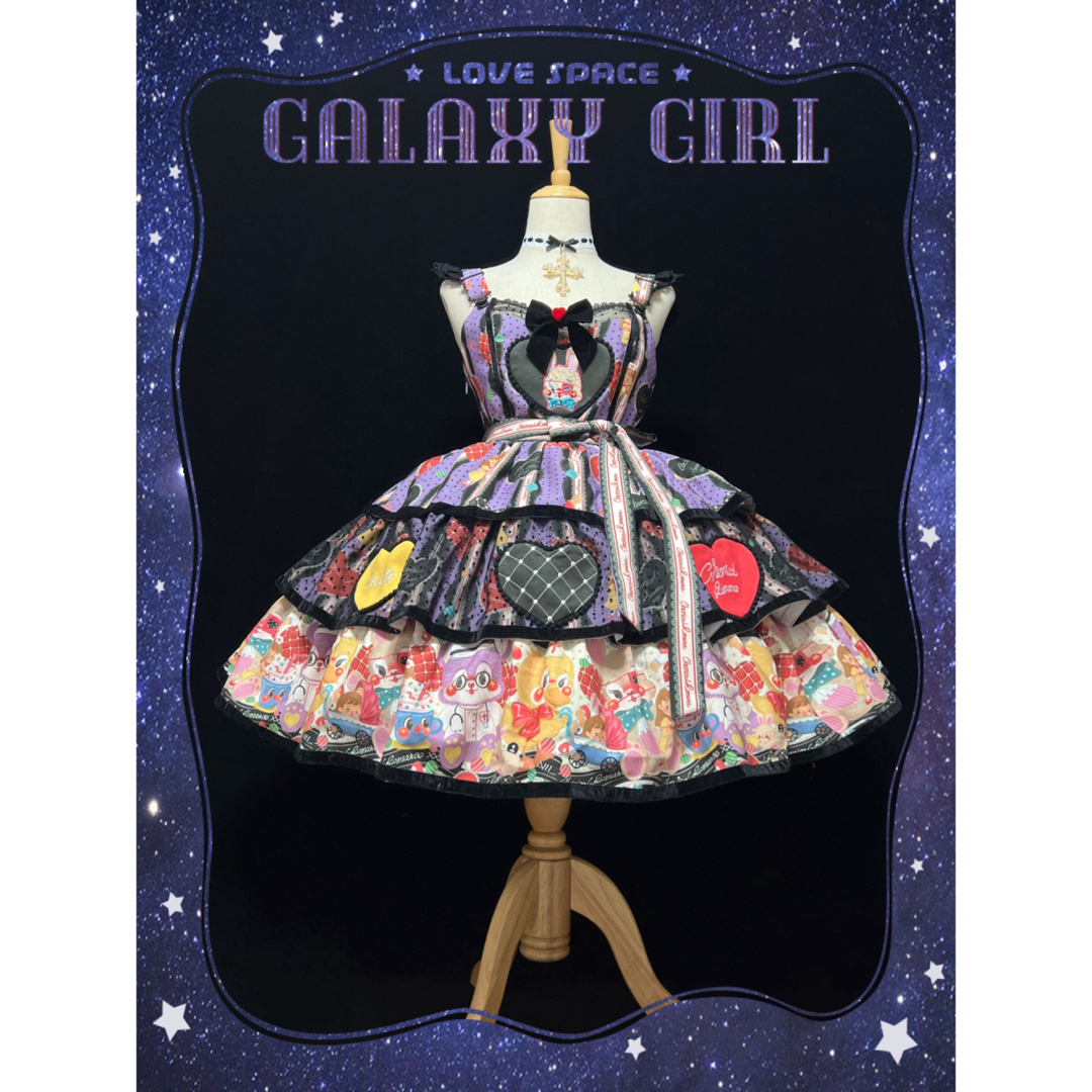 人形診療所 JSK4点セット 甘ロリ 黒ロリ しゅくれどーる ロリィタ