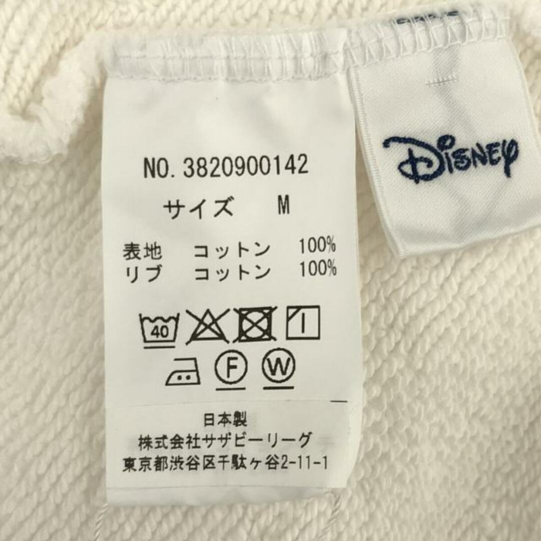 Ron Herman - 【美品】 Ron Herman / ロンハーマン | ARTIST TEE Snow