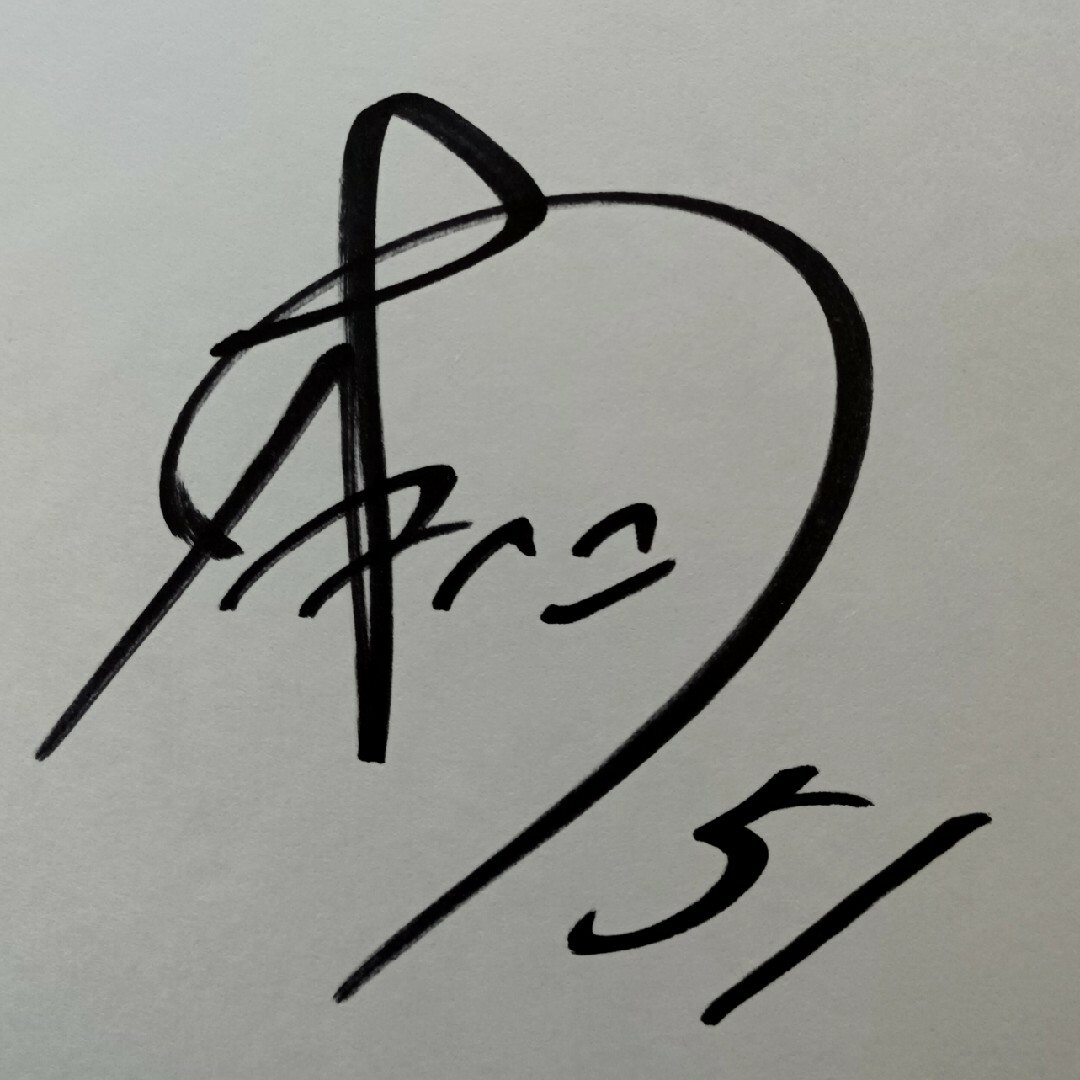 東北楽天ゴールデンイーグルス - 小郷裕哉 選手【楽天】直筆サイン色紙