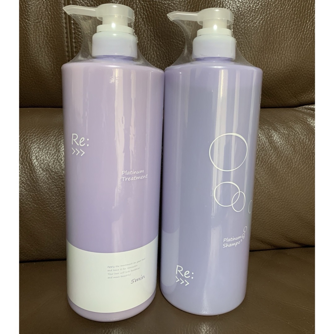 アジュバン アジュバン プラチナム トリートメント 2個セット