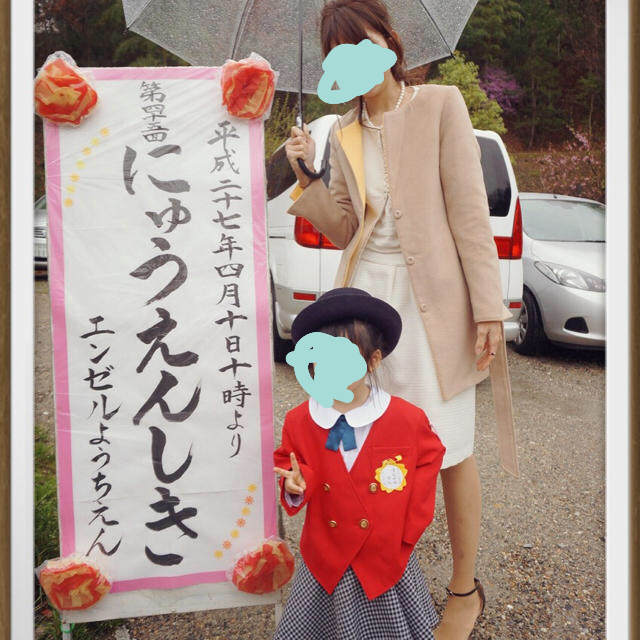 SEVENDAYS=SUNDAY - 入学式 入園式 卒園式 卒業式♡やわらか上品 ノー