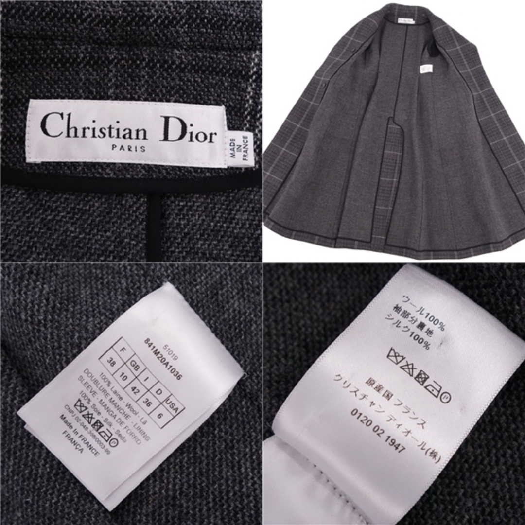 Christian Dior - 極美品 クリスチャンディオール Christian Dior