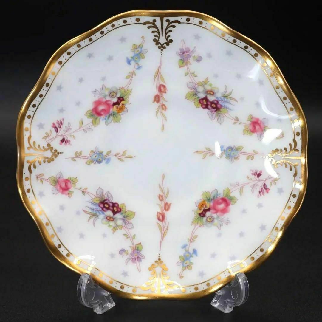 お買得品 】ロイヤルクラウンダービー ロイヤルアントワネット カップ