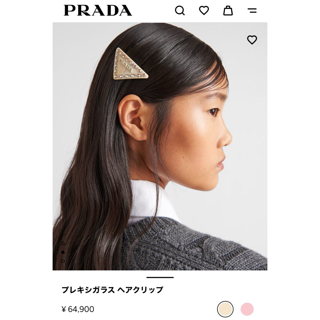 PRADA - PRADA プレキシガラス ヘアクリップの通販 by R's shop