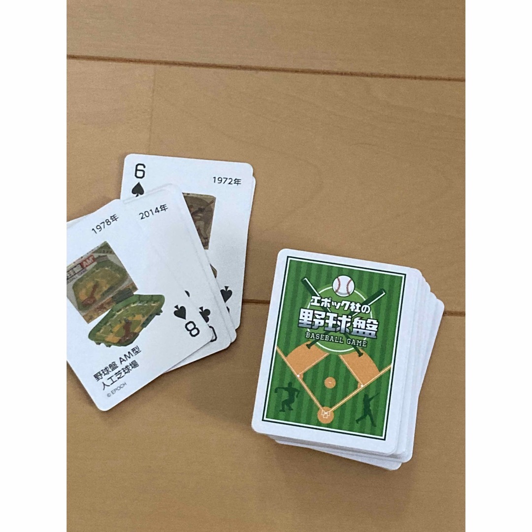 野球盤 トランプの通販 by かーやんの店｜ラクマ